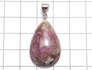 [Video][One of a kind] Cobalt Calcite Pendant Silver925 NO.2
