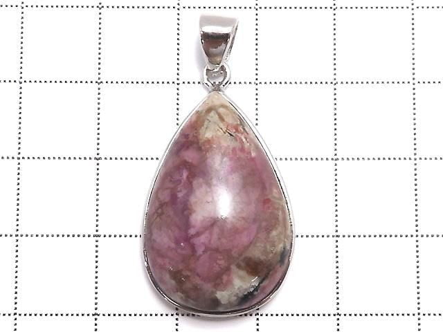 [Video][One of a kind] Cobalt Calcite Pendant Silver925 NO.2