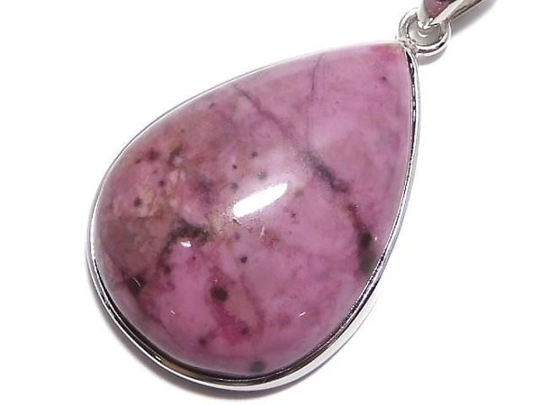 [Video][One of a kind] Cobalt Calcite Pendant Silver925 NO.4