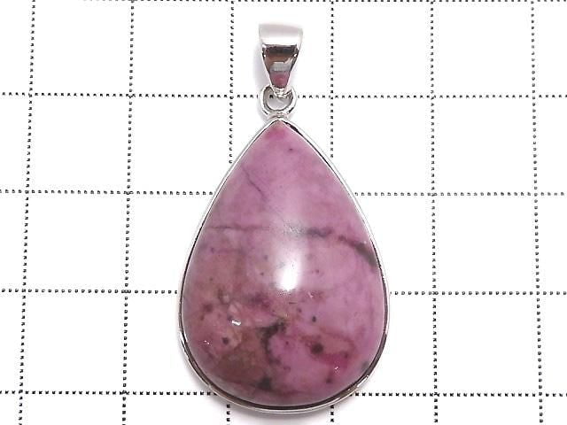 [Video][One of a kind] Cobalt Calcite Pendant Silver925 NO.4
