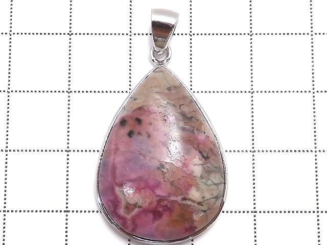 [Video][One of a kind] Cobalt Calcite Pendant Silver925 NO.5