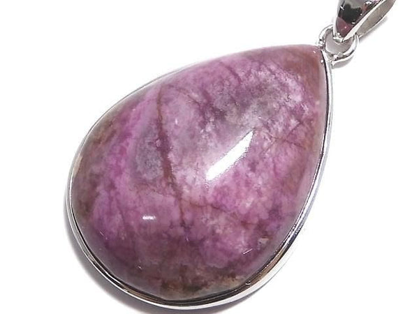 [Video][One of a kind] Cobalt Calcite Pendant Silver925 NO.6