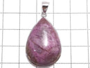 [Video][One of a kind] Cobalt Calcite Pendant Silver925 NO.6