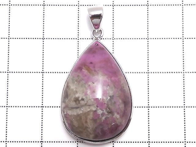 [Video][One of a kind] Cobalt Calcite Pendant Silver925 NO.7
