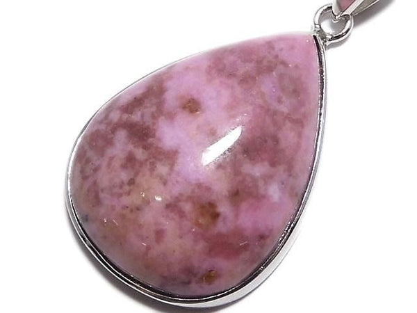 [Video][One of a kind] Cobalt Calcite Pendant Silver925 NO.8
