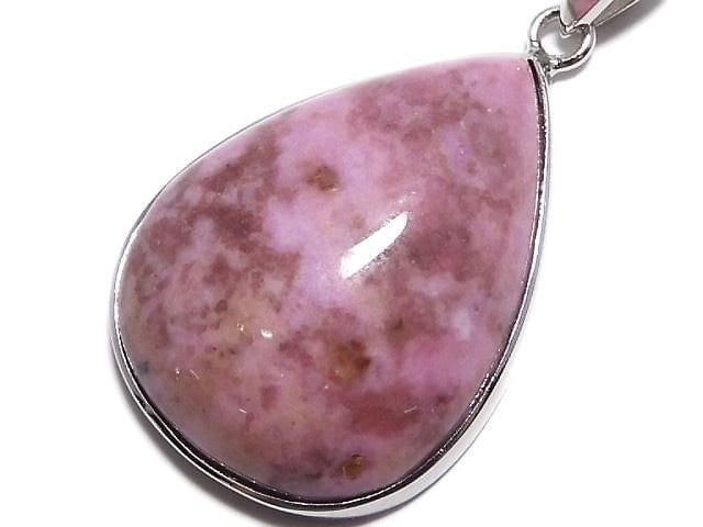 [Video][One of a kind] Cobalt Calcite Pendant Silver925 NO.8