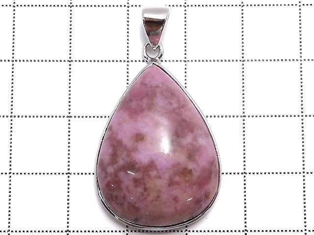 [Video][One of a kind] Cobalt Calcite Pendant Silver925 NO.8