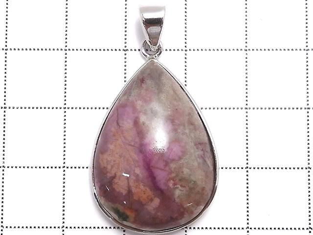 [Video][One of a kind] Cobalt Calcite Pendant Silver925 NO.9