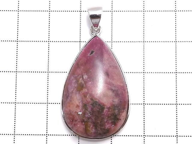 [Video][One of a kind] Cobalt Calcite Pendant Silver925 NO.10