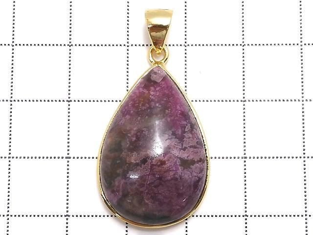 [Video][One of a kind] Cobalt Calcite Pendant 18KGP NO.11