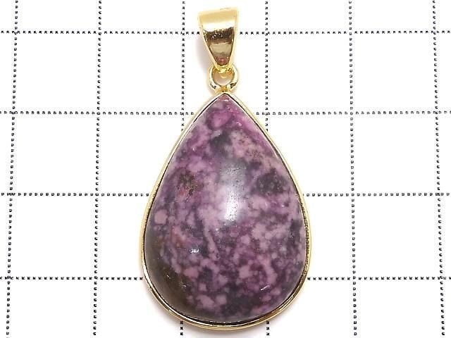 [Video][One of a kind] Cobalt Calcite Pendant 18KGP NO.12