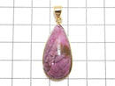 [Video][One of a kind] Cobalt Calcite Pendant 18KGP NO.14