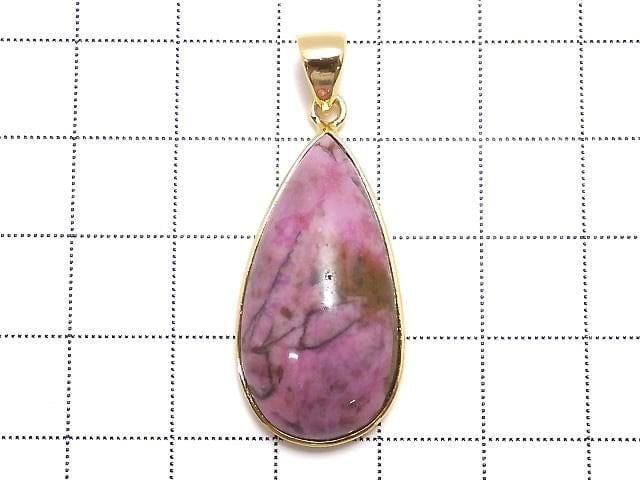 [Video][One of a kind] Cobalt Calcite Pendant 18KGP NO.14