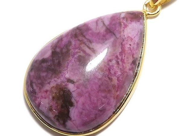 [Video][One of a kind] Cobalt Calcite Pendant 18KGP NO.15