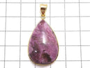 [Video][One of a kind] Cobalt Calcite Pendant 18KGP NO.15