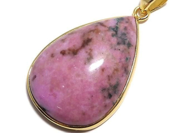 [Video][One of a kind] Cobalt Calcite Pendant 18KGP NO.16