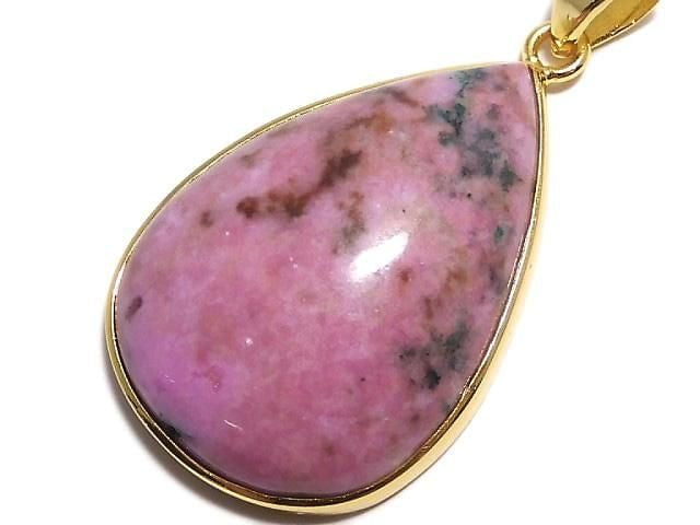 [Video][One of a kind] Cobalt Calcite Pendant 18KGP NO.16