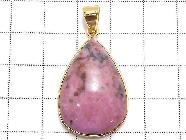 [Video][One of a kind] Cobalt Calcite Pendant 18KGP NO.16