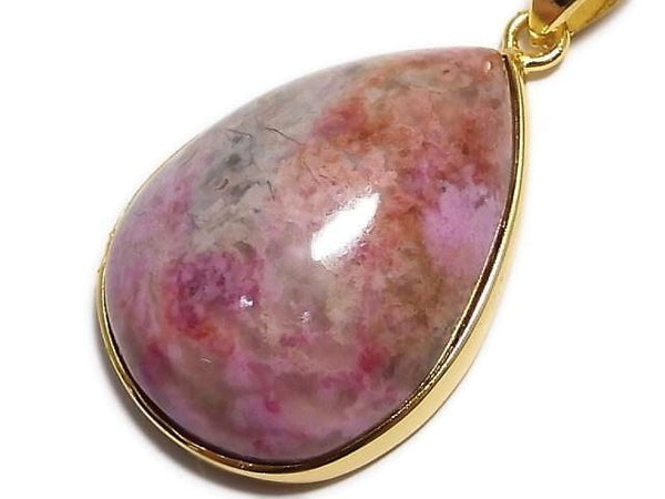 [Video][One of a kind] Cobalt Calcite Pendant 18KGP NO.17