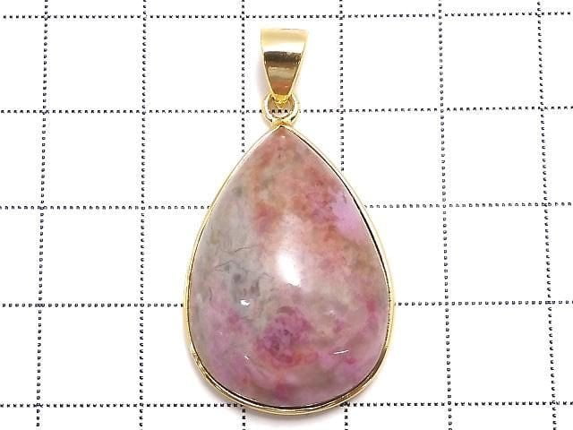 [Video][One of a kind] Cobalt Calcite Pendant 18KGP NO.17