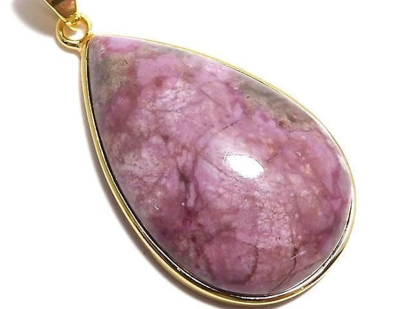 [Video][One of a kind] Cobalt Calcite Pendant 18KGP NO.19