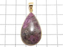[Video][One of a kind] Cobalt Calcite Pendant 18KGP NO.20