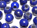 [Video]Lapislazuli AAA Round 10mm [4mm hole] 2pcs