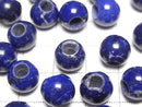 [Video]Lapislazuli AAA Round 10mm [4mm hole] 2pcs