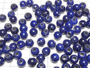 [Video]Lapislazuli AAA Round 10mm [4mm hole] 2pcs