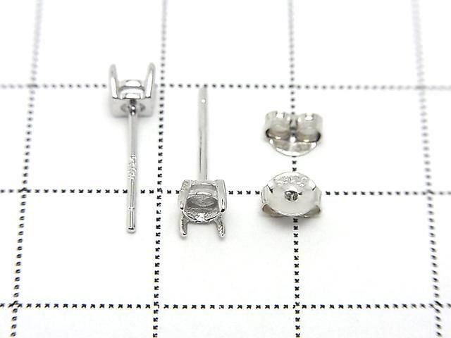 [Video] Silver925 4Prong Earstuds Earrings Frame & Backing for Round Faceted [3mm] Rhodium Plated 1pair (2pieces)