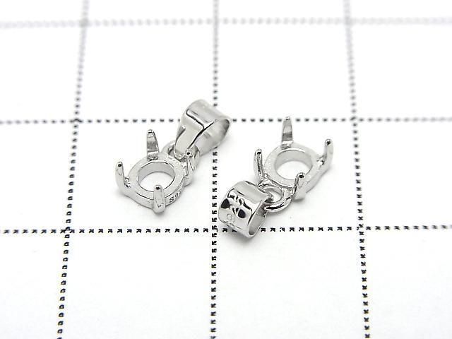 [Video]Silver925 Pendant Frame Round 4mm Rhodium Plated 1pc