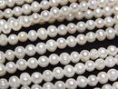 [Video] Fresh Water Pearl AA Potato 3.5mm White 1strand beads (approx. 15 inches/36 cm)