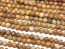 Picture Jasper Round 2mm 1strand beads (approx. 15 inches/38 cm)