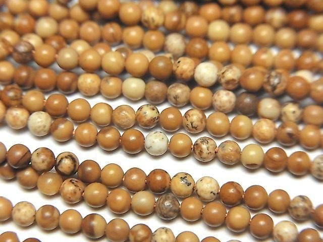 Picture Jasper Round 2mm 1strand beads (approx. 15 inches/38 cm)