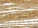 Picture Jasper Round 2mm 1strand beads (approx. 15 inches/38 cm)