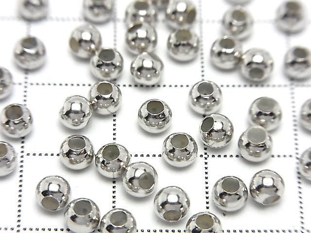 Billes coulissantes Argent 925 [3mm][4mm] Plaqué Rhodium 5 pièces