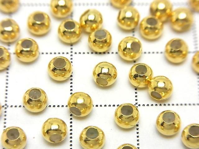 Silver925 Slide Ball [3mm][4mm] 18KGP 5pcs