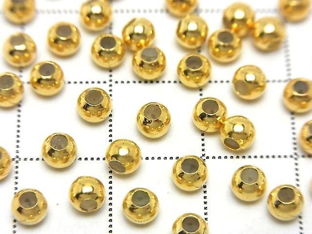 Silver925 Slide Ball [3mm][4mm] 18KGP 5pcs