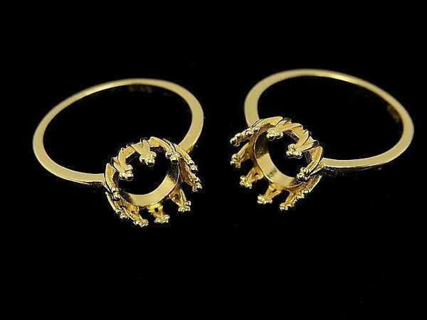 [Video] Silver 925 Crown Flat Ring Frame (Prong Setting) Round 8mm 18KGP 1pc