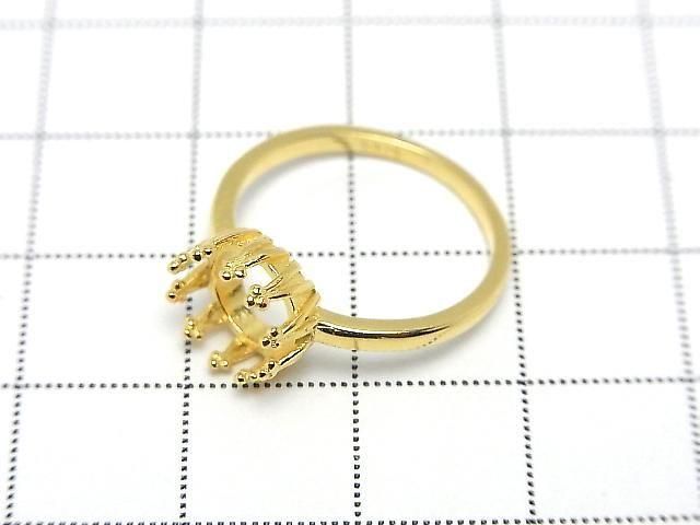 [Video] Silver 925 Crown Flat Ring Frame (Prong Setting) Round 8mm 18KGP 1pc