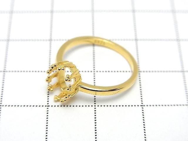 [Video] Silver 925 Crown Flat Ring Frame (Prong Setting) Oval 8x6mm 18KGP 1pc