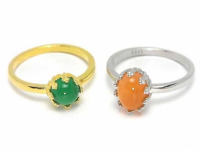 [Video] Silver 925 Crown Flat Ring Frame (Prong Setting) Horizontal Oval 8x6mm Rhodium Plated 1pc