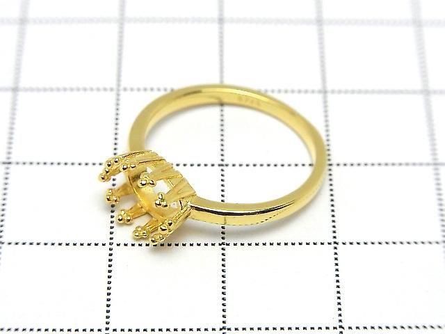 [Video] Silver 925 Crown Flat Ring Frame (Prong Setting) Horizontal Oval 8x6mm 18KGP 1pc