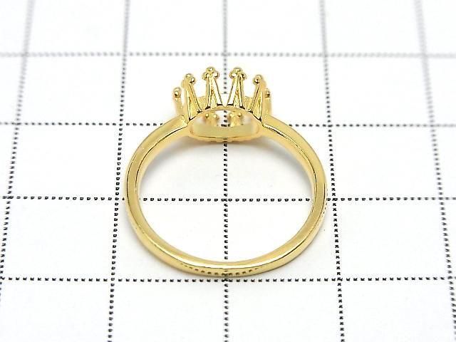 [Video] Silver 925 Crown Flat Ring Frame (Prong Setting) Horizontal Oval 8x6mm 18KGP 1pc