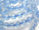 [Video]Aquamarine AAA- Round 7mm 8.5mm Bracelet