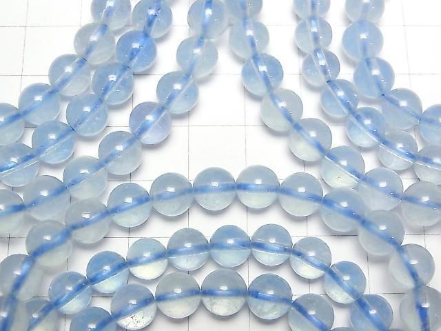 [Video]Aquamarine AAA- Round 7mm 8.5mm Bracelet