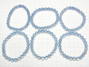 [Video]Aquamarine AAA- Round 7mm 8.5mm Bracelet