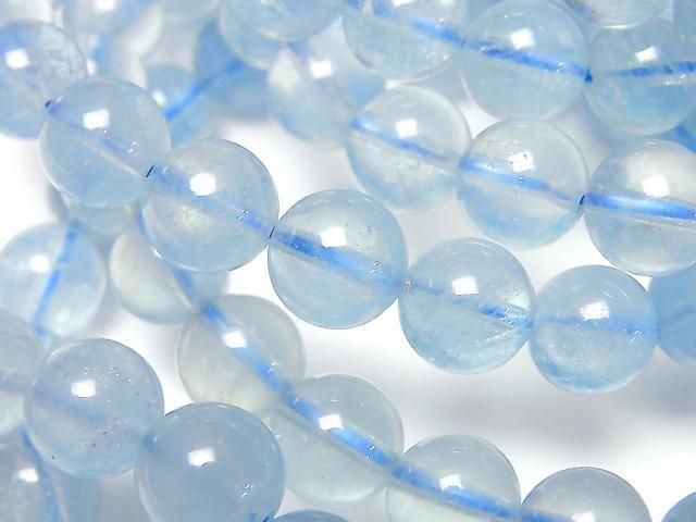 [Video] Aquamarine AA++ Round 7mm 8mm 9mm Bracelet