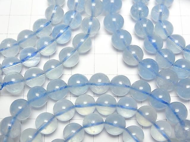 [Video] Aquamarine AA++ Round 7mm 8mm 9mm Bracelet