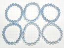 [Video] Aquamarine AA++ Round 7mm 8mm 9mm Bracelet